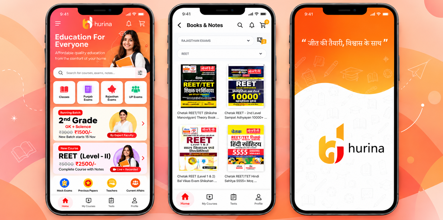 Dhurina – Government Exam Preparation App