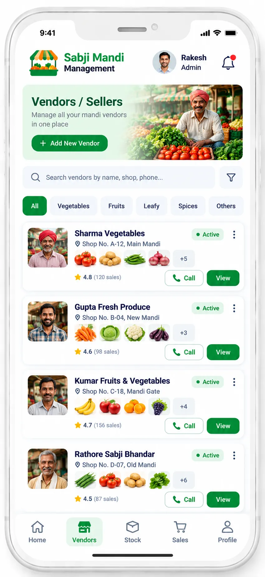 Sabji Mandi Management Software screenshot