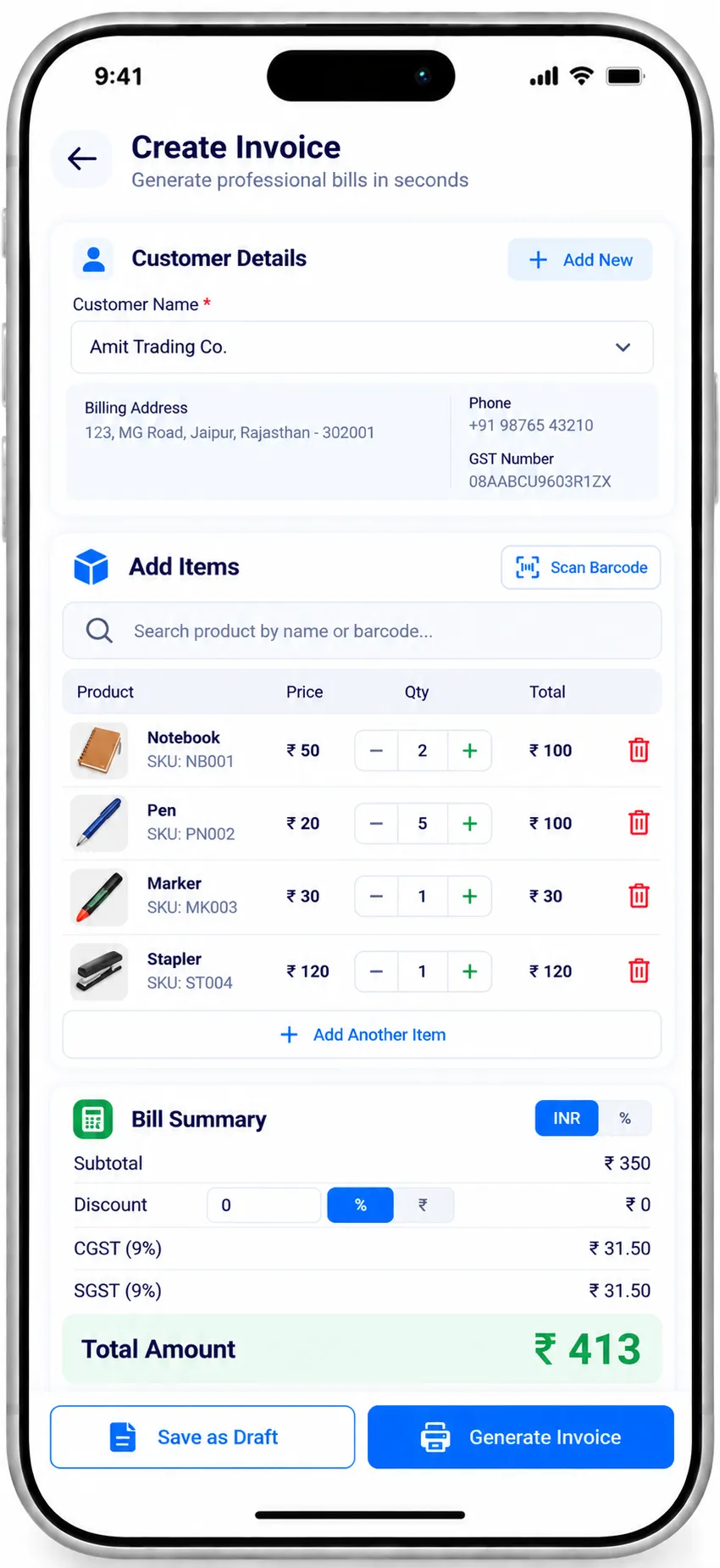 Billing Software screenshot