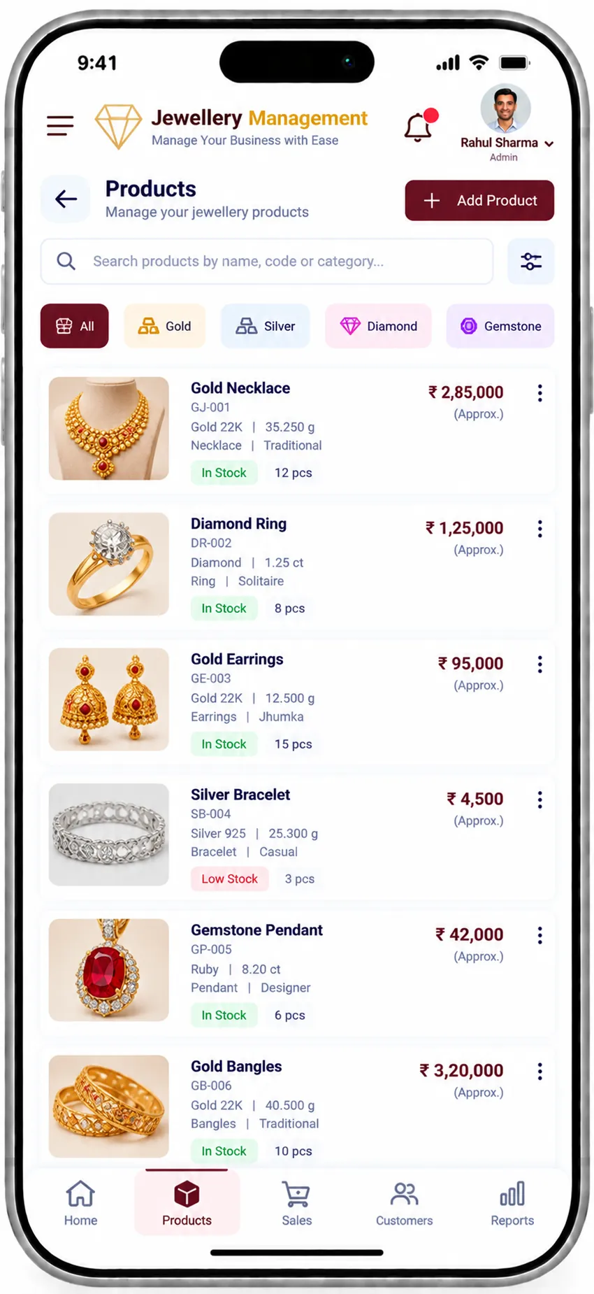 Jewellery Management Software screenshot
