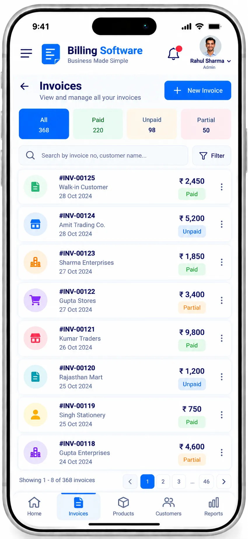Billing Software screenshot
