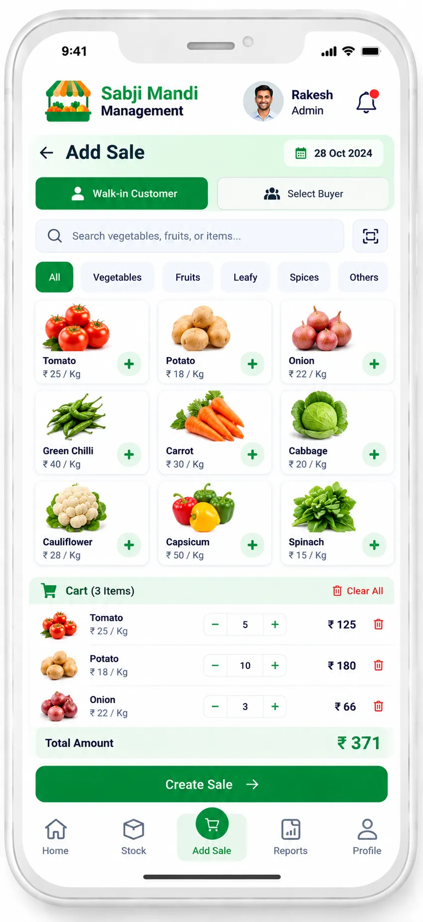 Sabji Mandi Management Software screenshot
