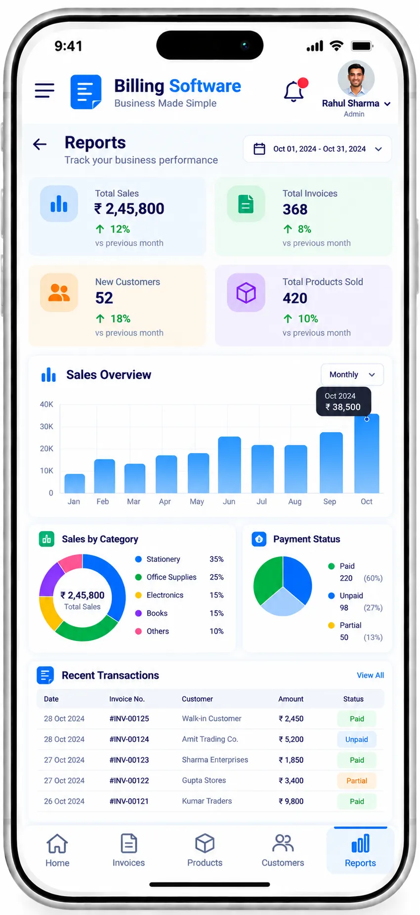 Billing Software screenshot