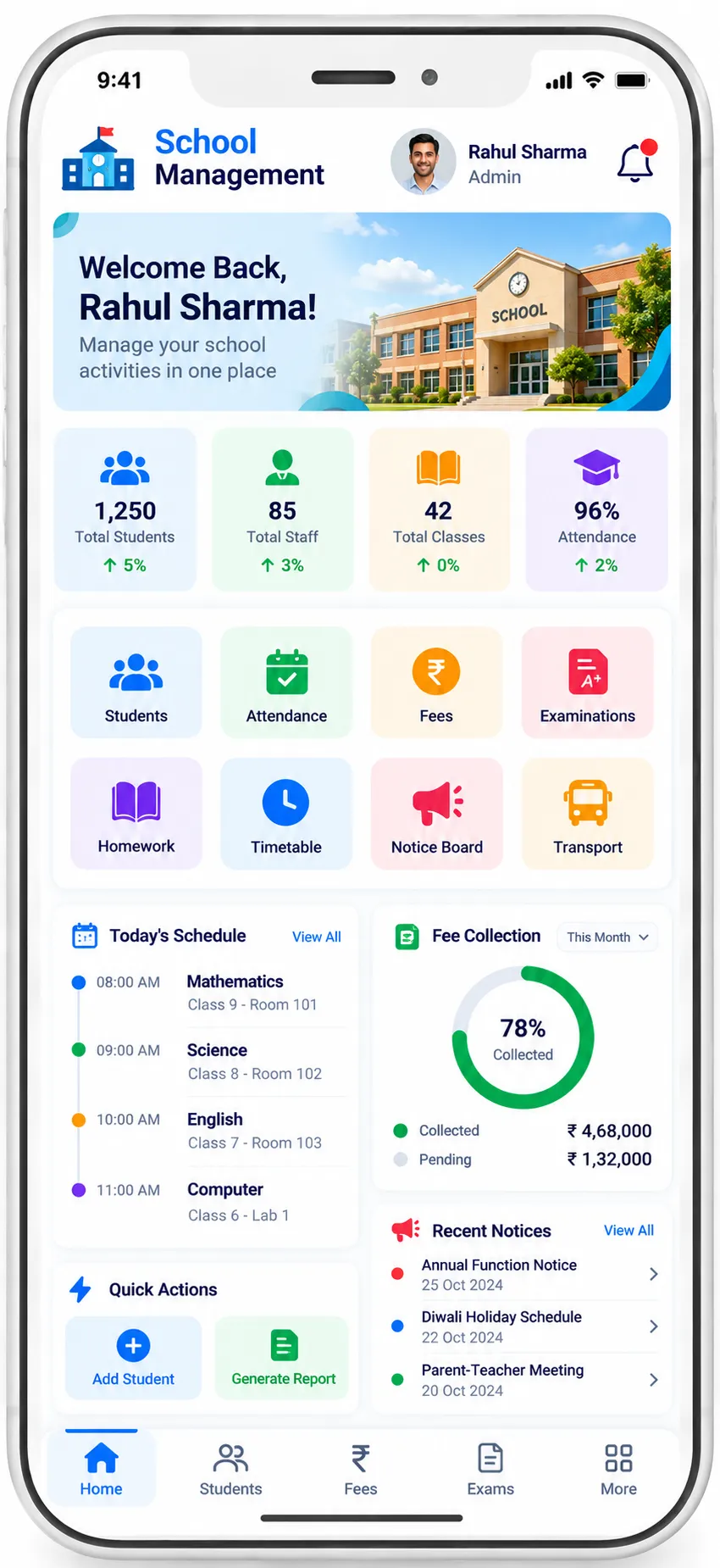 School Management System screenshot