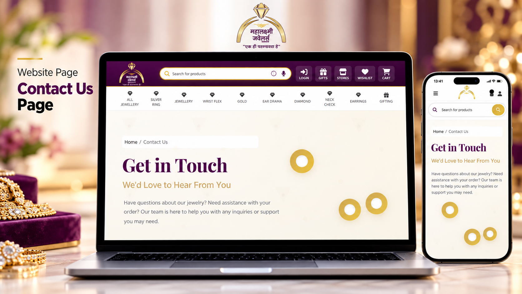 Mahalaxmi Jewellers hero preview
