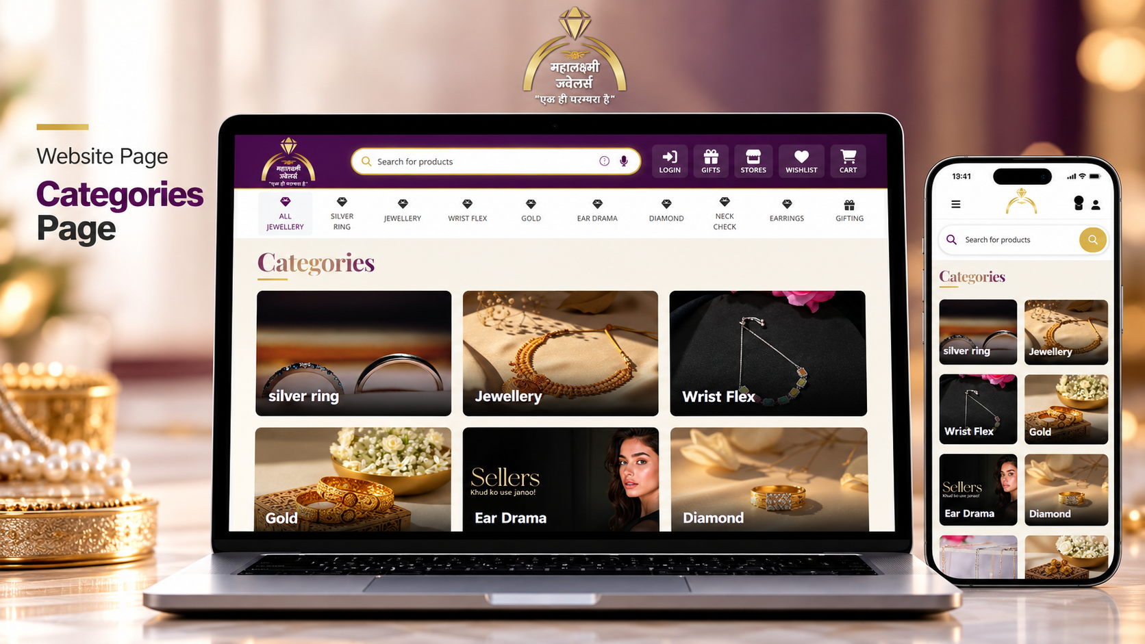 Mahalaxmi Jewellers hero preview