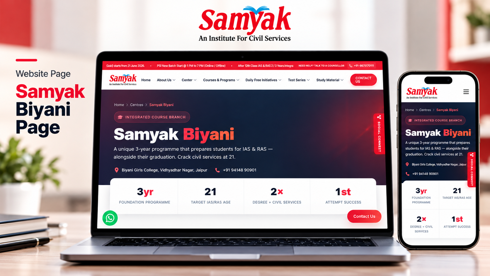 Samyak IAS – RAS & IAS Coaching Institute in Jaipur hero preview