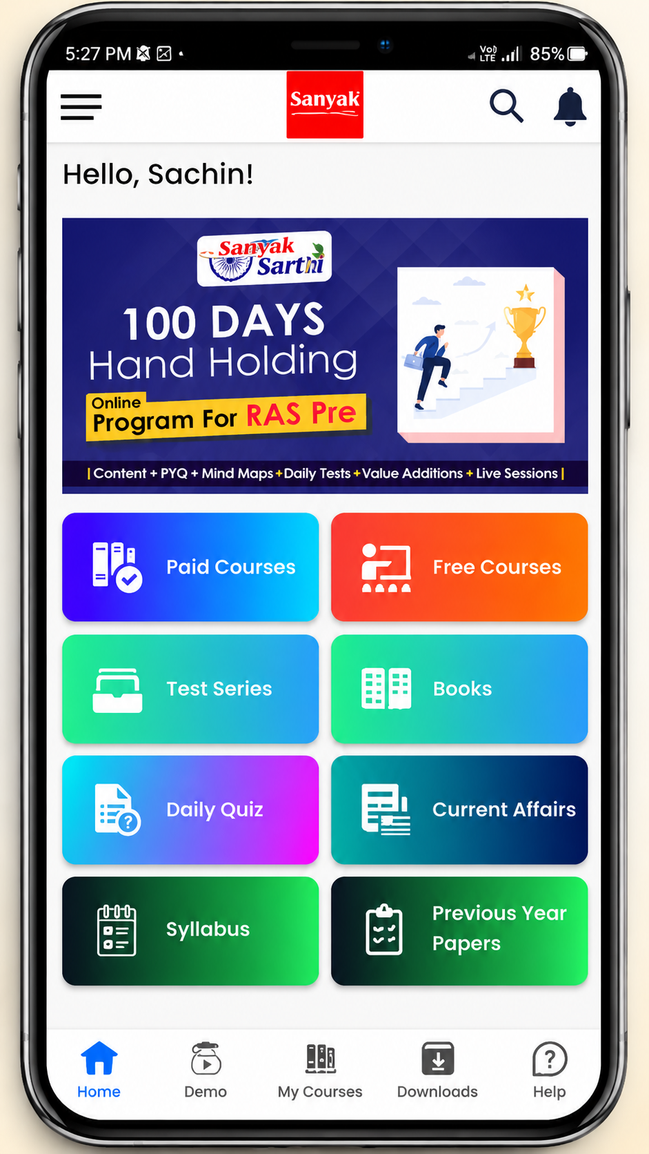 App Screen