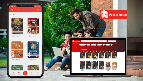 Onepixel Slider Image