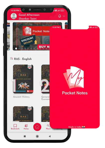 Onepixel Banner Image