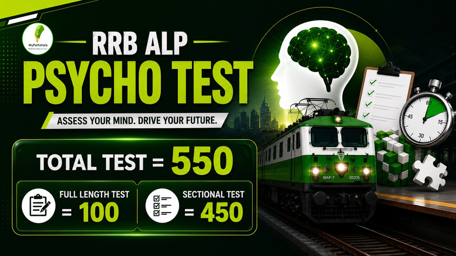 RRB ALP PSYCHO TEST (FULL + SECTIONAL) - 550