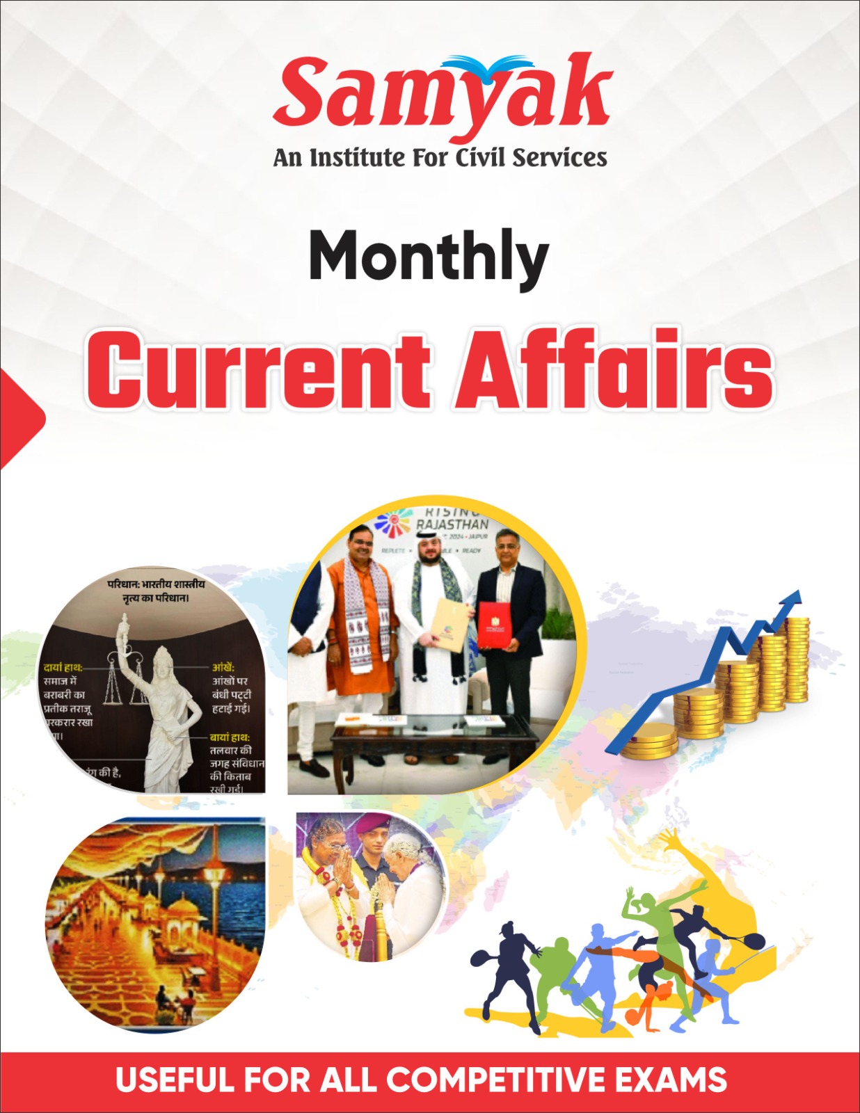 Current Affair Magazine -April 2024- English 